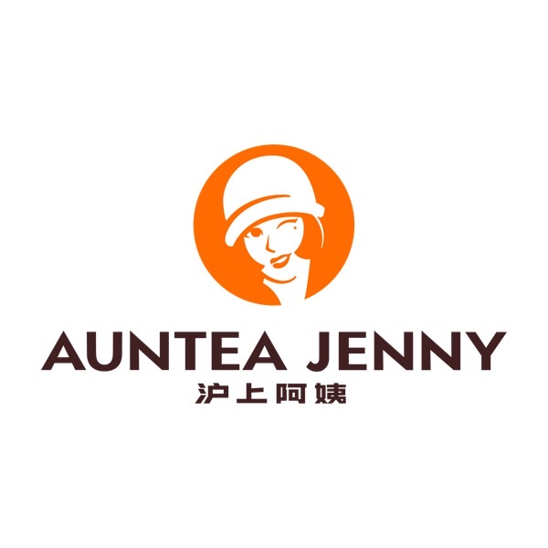Auntea Jenny Soho: FREE Taro Drinks