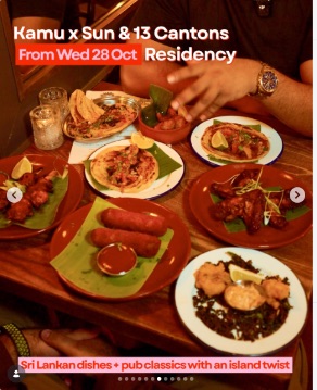 Kamu x The Sun & 13 Cantons: Sri Lankan Residency