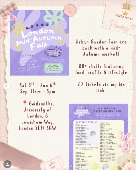 London Mid-Autumn Fair